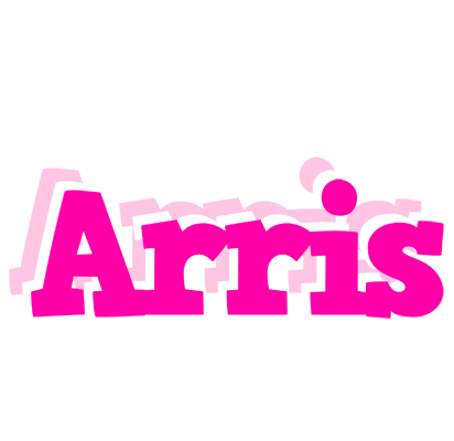 Arris dancing logo