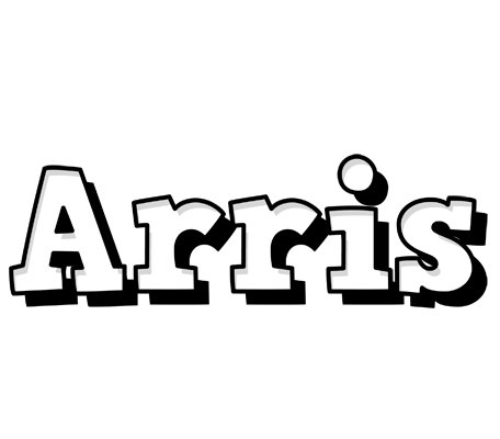 Arris snowing logo