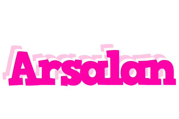 Arsalan dancing logo