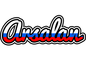 Arsalan russia logo