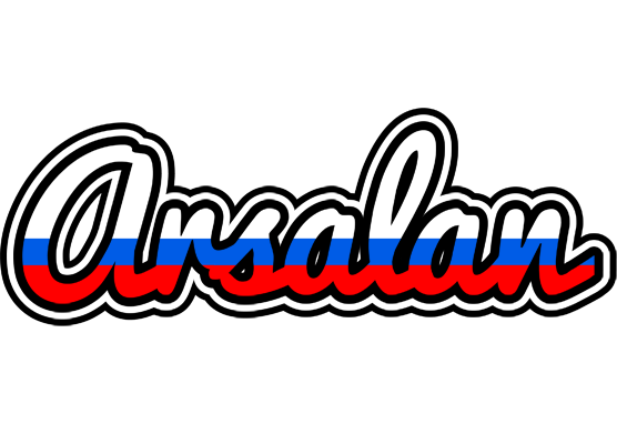 Arsalan russia logo