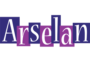 Arselan autumn logo