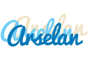 Arselan breeze logo