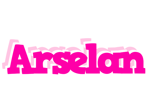Arselan dancing logo