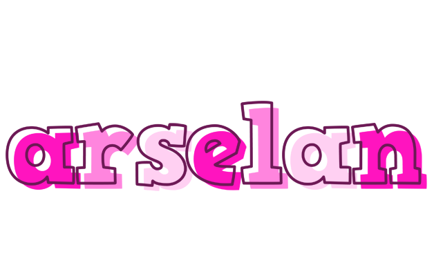 Arselan hello logo