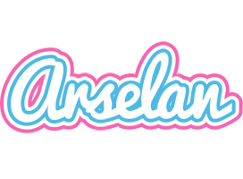 Arselan outdoors logo