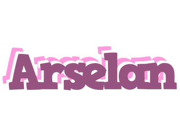 Arselan relaxing logo