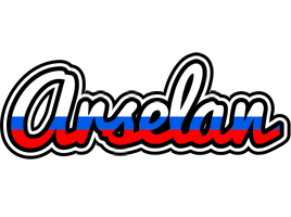 Arselan russia logo