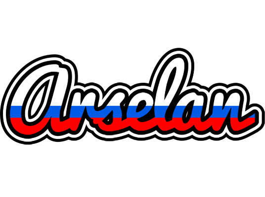 Arselan russia logo