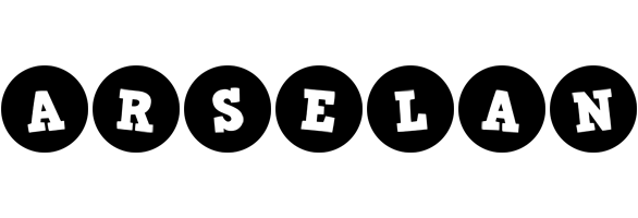 Arselan tools logo