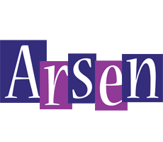 Arsen autumn logo