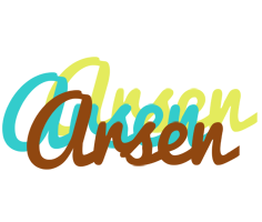 Arsen cupcake logo