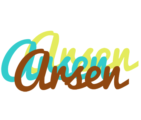 Arsen cupcake logo