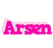 Arsen dancing logo