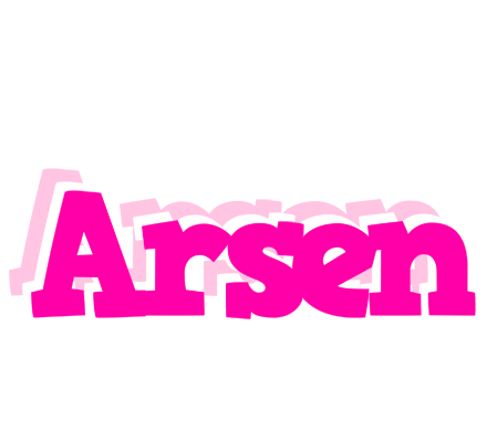 Arsen dancing logo