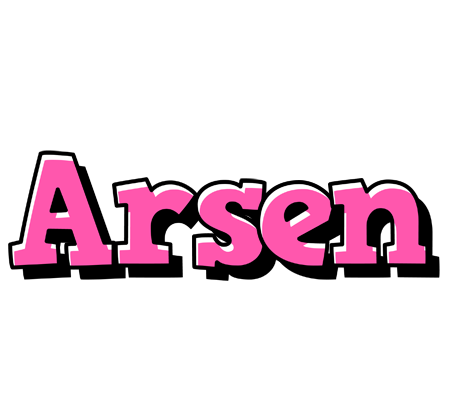 Arsen girlish logo