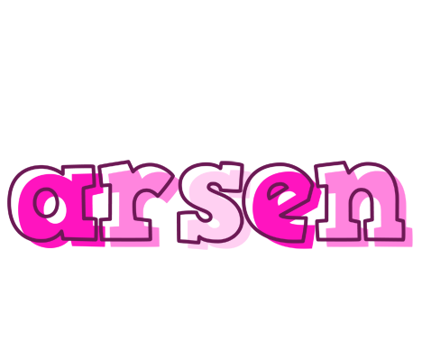 Arsen hello logo