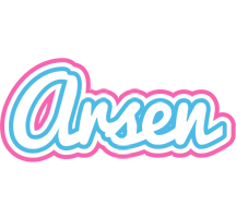 Arsen outdoors logo
