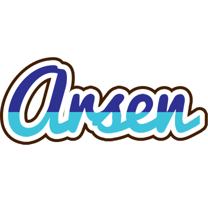 Arsen raining logo