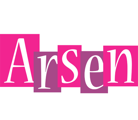 Arsen whine logo