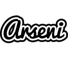 Arseni chess logo