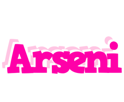 Arseni dancing logo