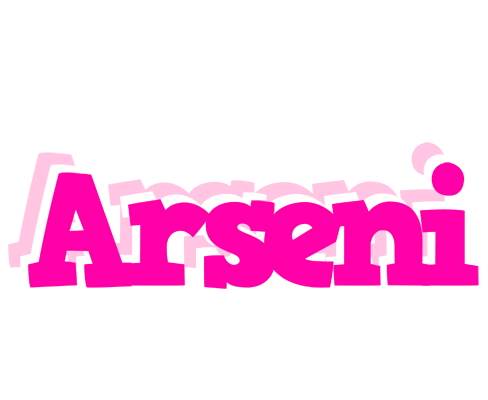 Arseni dancing logo