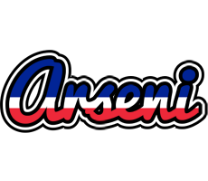Arseni france logo