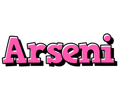 Arseni girlish logo