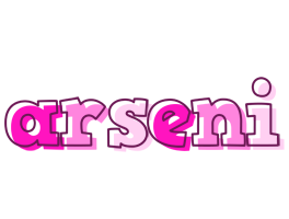 Arseni hello logo