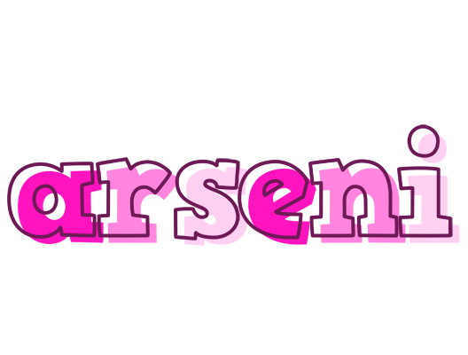 Arseni hello logo