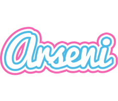 Arseni outdoors logo