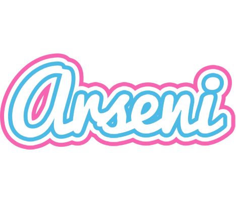 Arseni outdoors logo