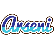 Arseni raining logo