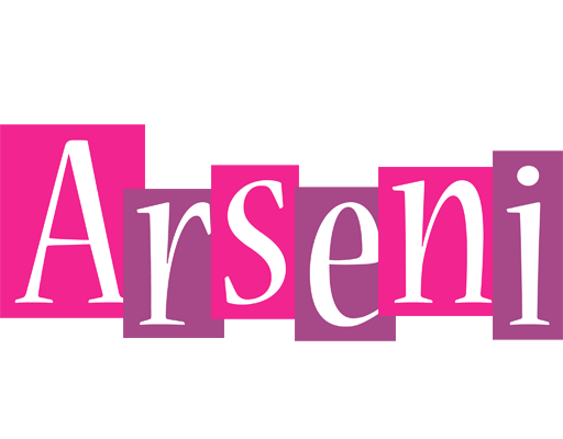 Arseni whine logo