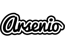 Arsenio chess logo