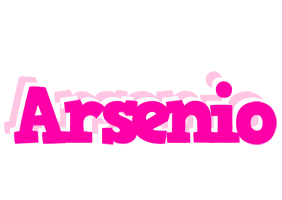 Arsenio dancing logo