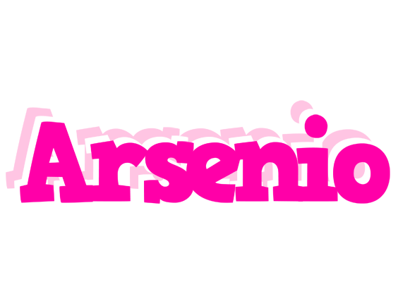 Arsenio dancing logo