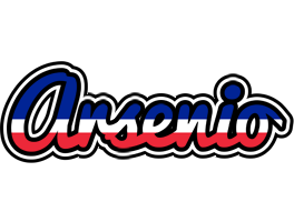 Arsenio france logo