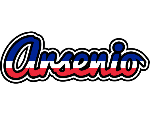 Arsenio france logo