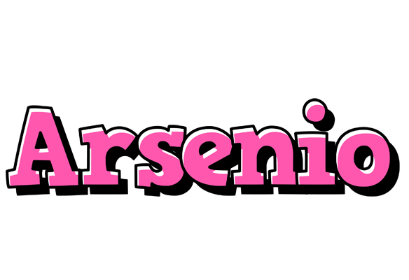 Arsenio girlish logo