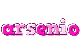 Arsenio hello logo