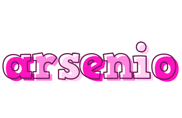 Arsenio hello logo