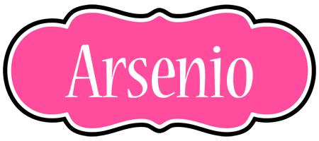 Arsenio invitation logo