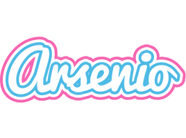 Arsenio outdoors logo