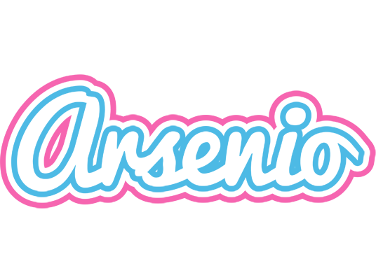 Arsenio outdoors logo
