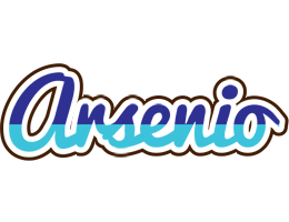 Arsenio raining logo