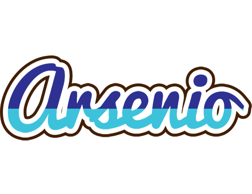 Arsenio raining logo