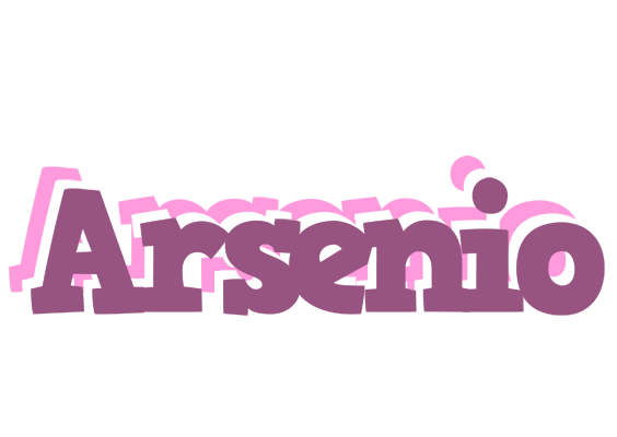 Arsenio relaxing logo