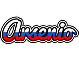 Arsenio russia logo